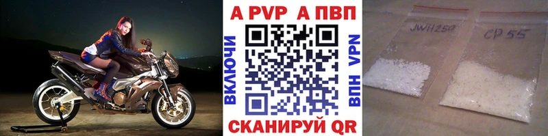 Купить закладку ГАШ Каннабис СОЛЬ Мефедрон Кокаин Малгобек
