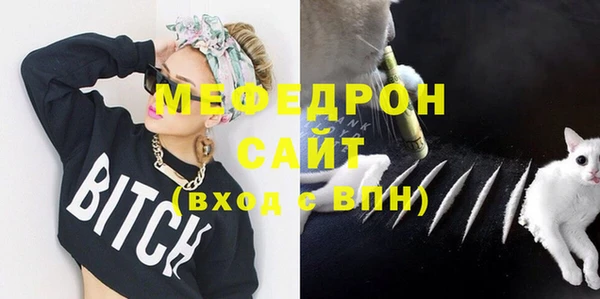 СК Горнозаводск