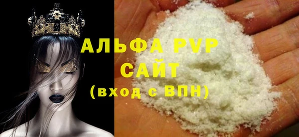 mix Горняк