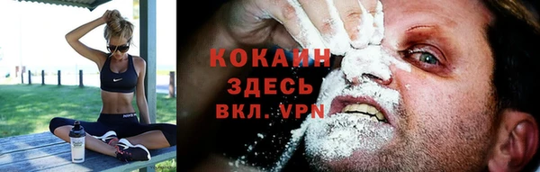 mix Горняк