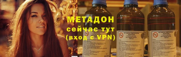 mix Горняк