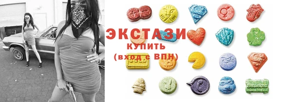 mix Горняк