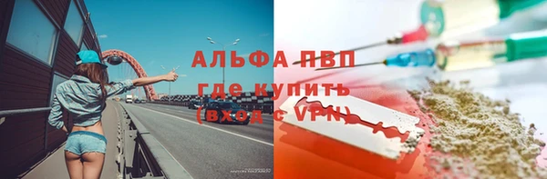 бошки Горно-Алтайск