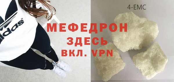 mix Горняк