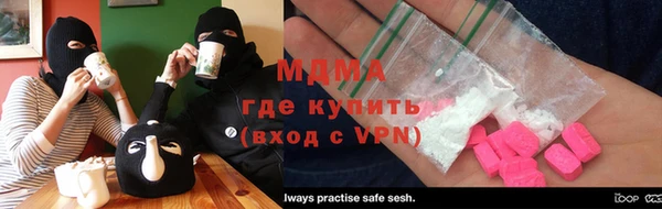 СК Горнозаводск