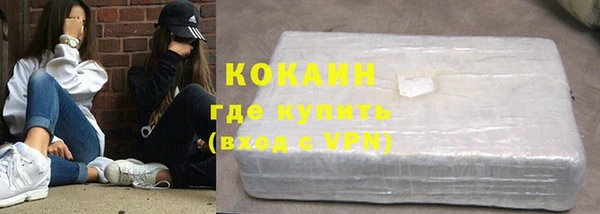 mix Горняк
