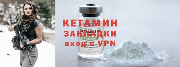 mix Горняк