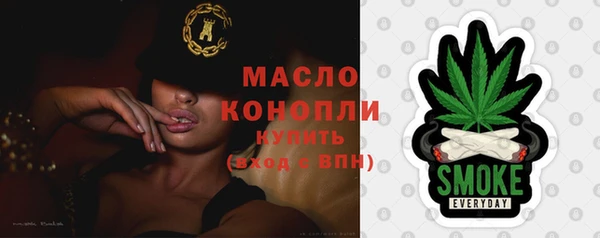 СК Горнозаводск