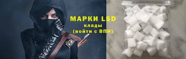 mix Горняк