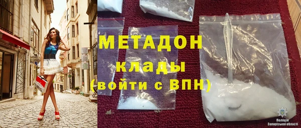 бошки Горно-Алтайск