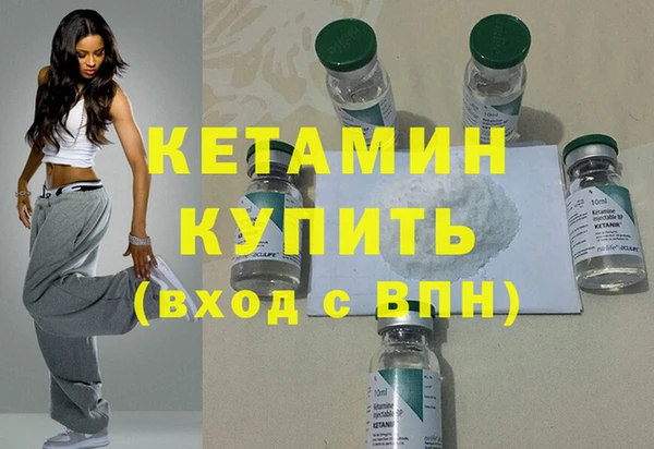 mix Горняк