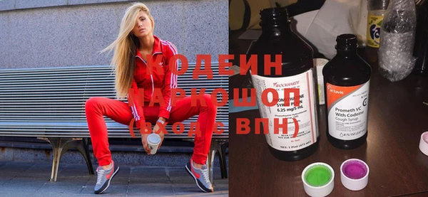 mdpv Вязники