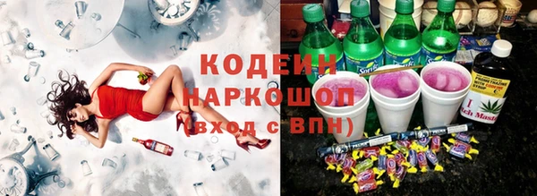 бошки Горно-Алтайск