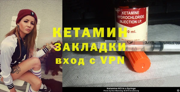 mix Горняк