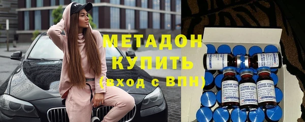 бошки Горно-Алтайск