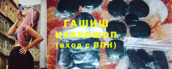 СК Горнозаводск