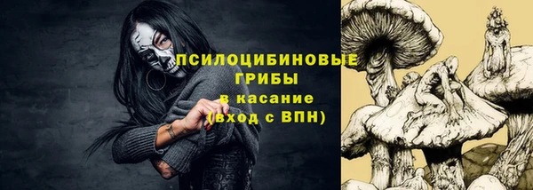 mdpv Вязники