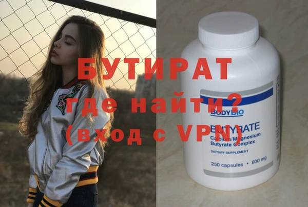СК Горнозаводск