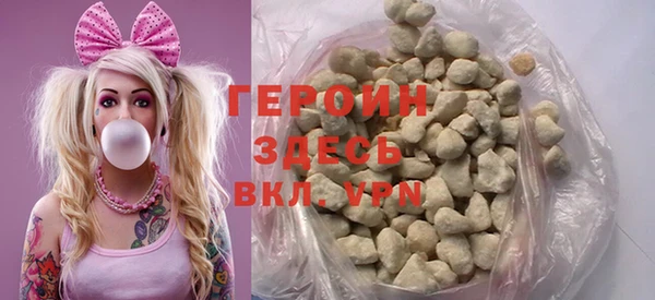бошки Горно-Алтайск