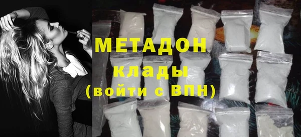 mdpv Вязники