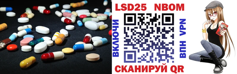 Купить  Малгобек  ЛСД экстази ecstasy 